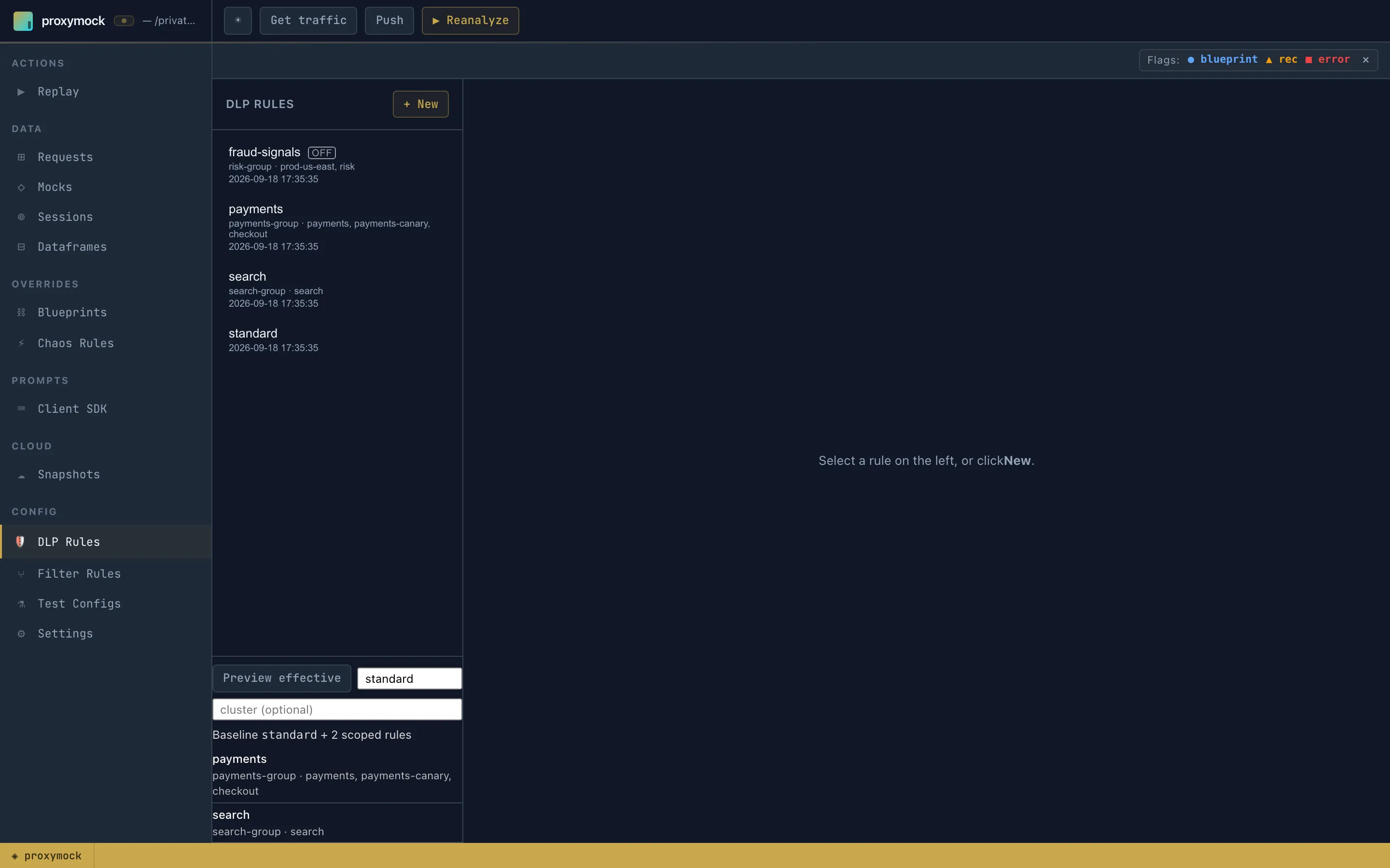 Preview effective: baseline standard plus the payments and search group rules