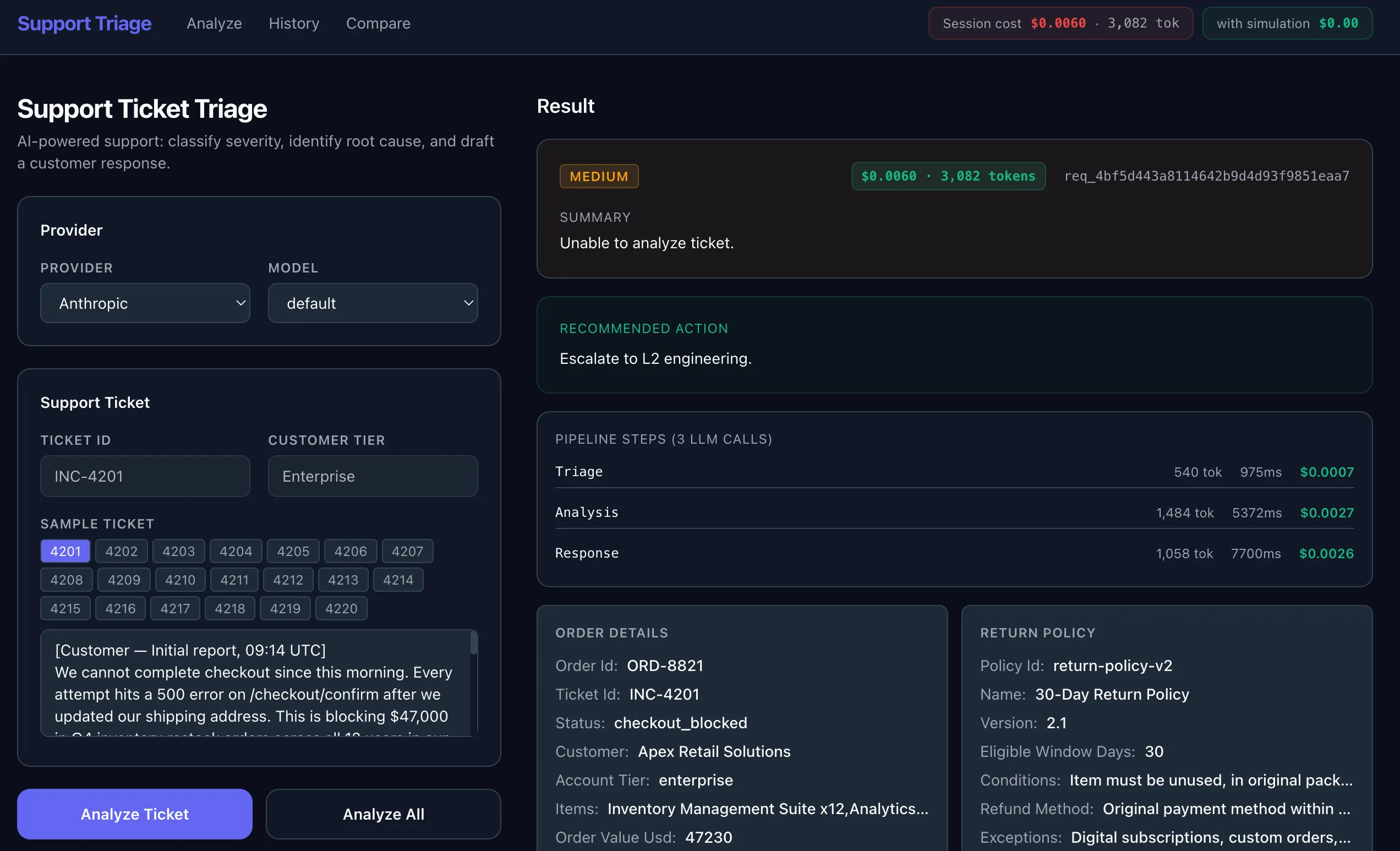 demo app running the three-step pipeline